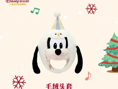 SHDL - Winter Goofy 2024 Collection x Goofy Plushy Hat For Adults Online Hot Sale