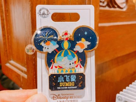 SHDL - Park Attraction Collection x Dumbo & Timothy ‘Dumbo The Fly Elephant’ Pin Online