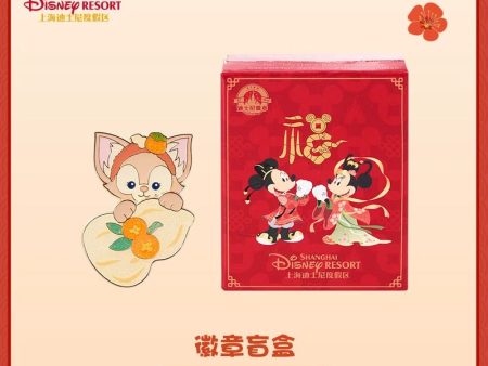 SHDL - Mickey & Friends Lunar New Year 2025 Collection x Mickey, Duffy Friends Mystery Pin Box For Discount