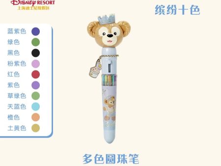 SHDL - Duffy  Fantasy Dreamy Celebration  Collection x Multi-Color Pen Sale