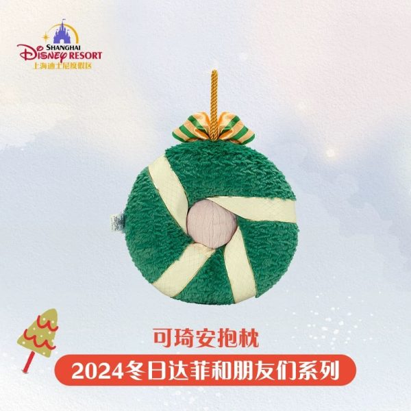 SHDL - Duffy & Friends 2024 Winter Collection x CookieAnn Plushy Wreath Cheap