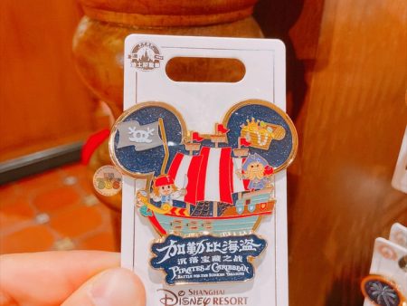 SHDL - Park Attraction Collection x Pirates Of The Caribbean: Battle For Sunken Treasure Pin Discount