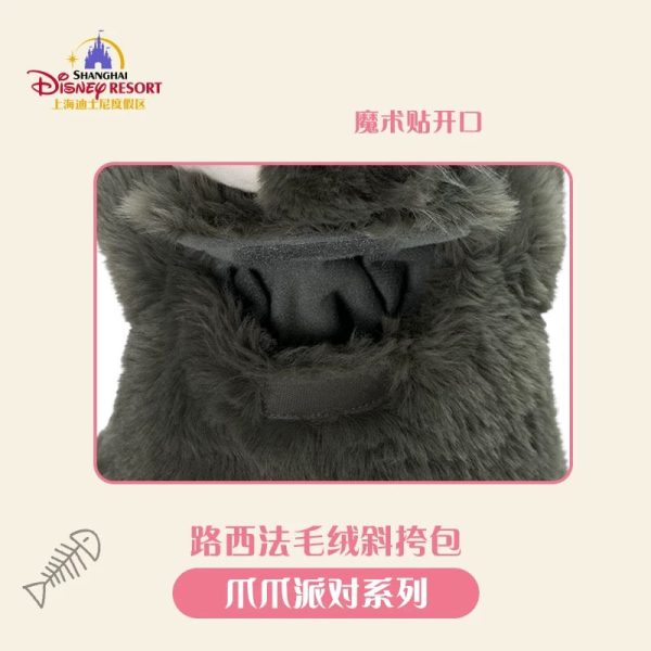 SHDL - Disney Cats  Paw Paw  Party x Lucifer Plush Shaped Shoulder Bag Online Hot Sale