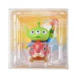 JDS - New Year 2025 - Little Green Men Alien Mascot Tai New Year (Release Date: Dec 6, 2024) For Sale