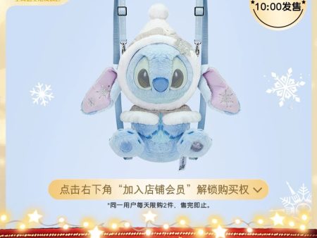 SHDL - Stitch & Angel Winter 2024 x Stitch Fluffy Plush Shaped Backpack & Shoulder Bag For Cheap