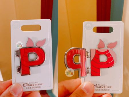 SHDL - Disney Character English Alphabet ‘P’ Piglet Pin Hot on Sale