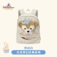 SHDL - Duffy  Fantasy Dreamy Celebration  Collection x Backpack Sale