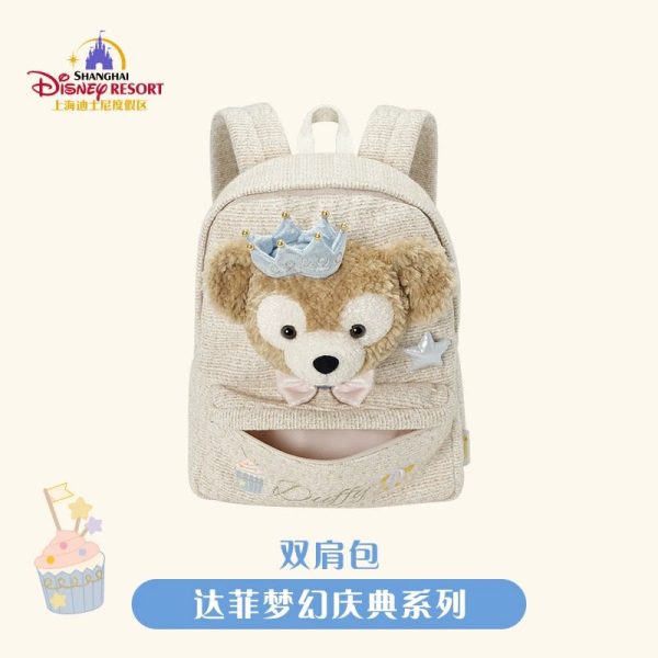 SHDL - Duffy  Fantasy Dreamy Celebration  Collection x Backpack Sale