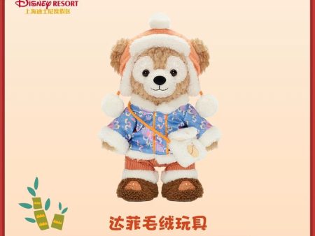 SHDL - Duffy & Friends Lunar New Year 2025 x Duffy Plush Toy Online Sale