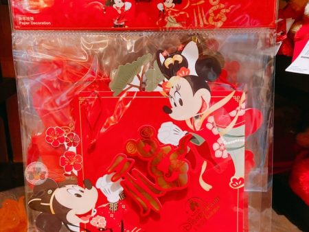 SHDL - Mickey & Friends Lunar New Year 2025 Collection x Mickey & Friends New Year Decoration 3D Fai Chun Set Fashion