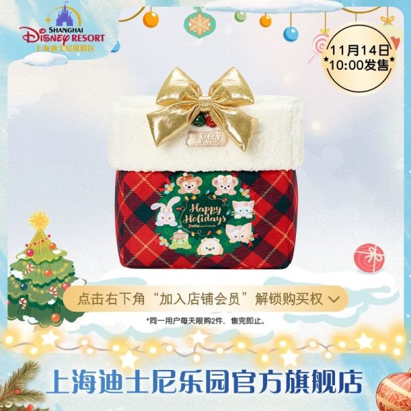 SHDL - Duffy & Friends 2024 Winter Collection x Blanket and Case Set Fashion