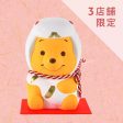 JDS - ETO POOH 2025 x Winnie the Pooh Figurine Limited edition at Disney Flagship Tokyo, Tokyo Disney Resort, and Disney Store.jp.(Release Date: Dec 3, 2024) Online