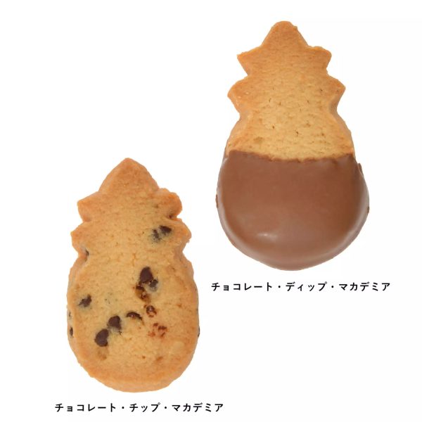 JDS - [Honolulu Cookie Company] Mickey & Minnie Cookies in a Box (Release Date: Nov 26, 2024) For Discount