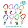 JDS - Disney Character Secret Keychain Color Coil (Release Date: Dec 3, 2024) Fashion