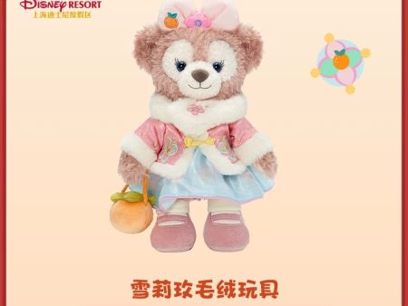 SHDL - Duffy & Friends Lunar New Year 2025 x ShellieMay Plush Toy Discount