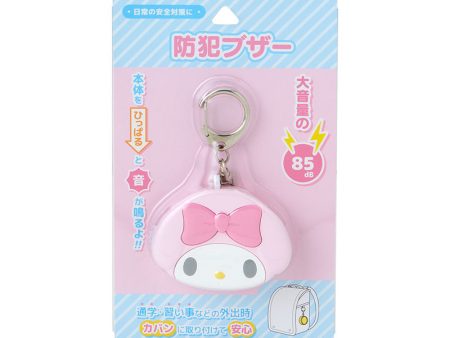 Japan Sanrio - My Melody Security Alarm & Keychain Cheap