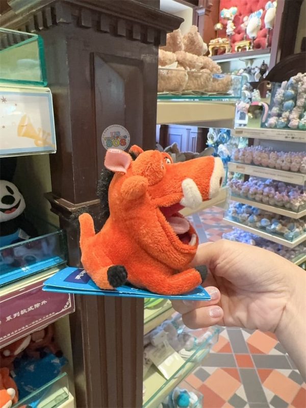 HKDL - Pumbaa Shoulder Plush For Cheap