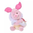 JDS - ETO POOH 2025 x Piglet Plush Toy (Release Date: Dec 3, 2024) For Sale