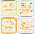 TDR - Duffy & Friends  Wonderful Kitchen  Collection x Candy Box Set (Release Date: Jan 15, 2025) For Discount