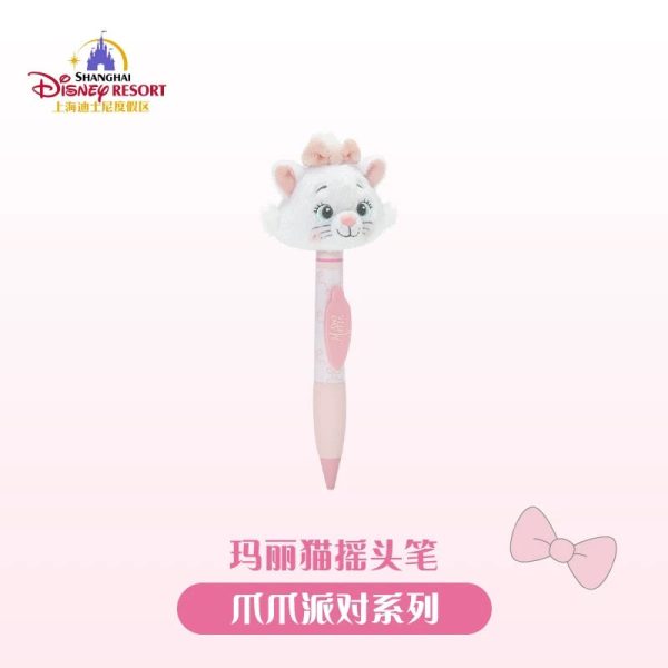 SHDL - Disney Cats  Paw Paw  Party x Marie  Shaking Head  Plushy Pen For Cheap