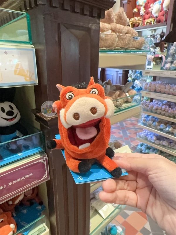 HKDL - Pumbaa Shoulder Plush For Cheap