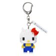 Japan Sanrio - Hello Kitty Nanoblock n-fig Keychain For Cheap