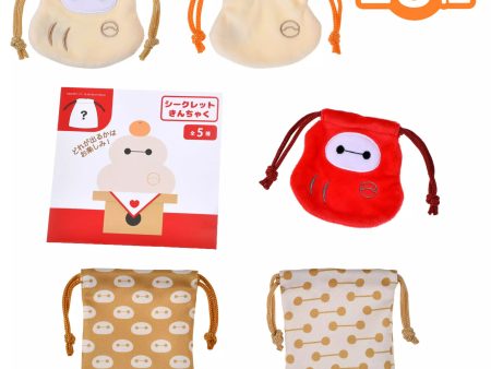 JDS - New Year Baymax 2025 x Baymax Secret Drawstring Bag (Release Date: Dec 6, 2024) For Discount