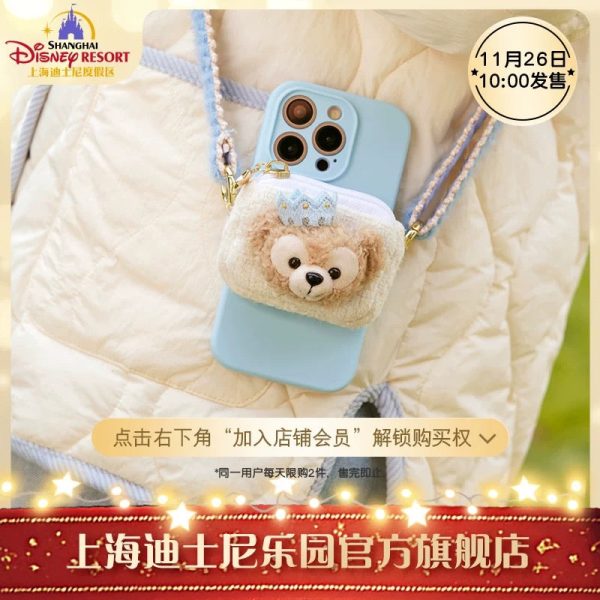 SHDL - Duffy  Fantasy Dreamy Celebration  Collection x Phone Clip Bag Sale