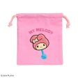 Japan Sanrio - My Melody Sanrio Characters Chocolate Sagara Embroidery Drawstring Bag on Sale