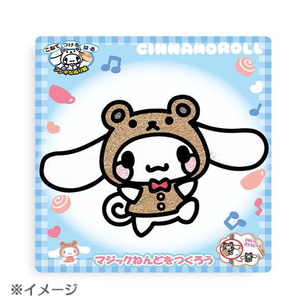 Japan Sanrio - Cinnamorolll Magic Clay For Discount