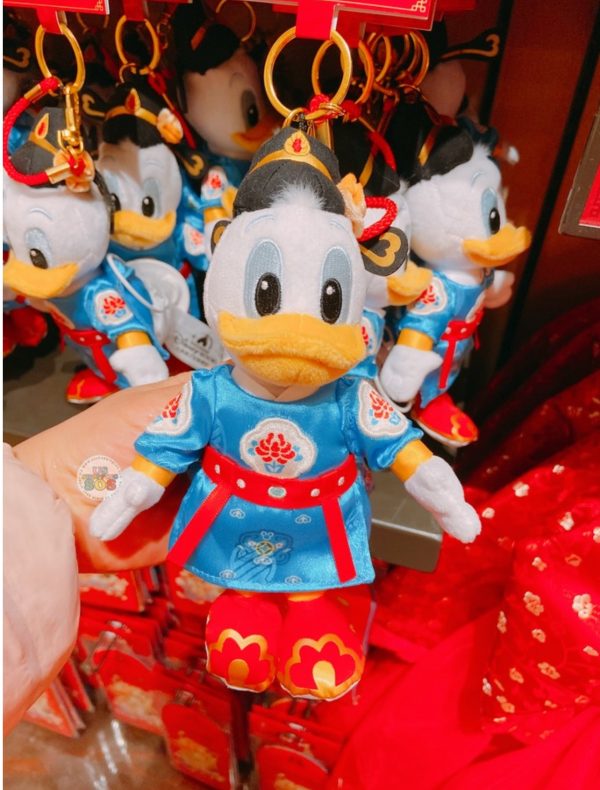 SHDL - Mickey & Friends Lunar New Year 2025 Collection x Donald Duck Plush Keychain Discount