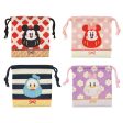 JDS - New Year 2025 - Mickey & Friends Secret Drawstring Bag (Release Date: Dec 6, 2024) For Sale