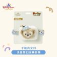 SHDL - Duffy  Fantasy Dreamy Celebration  Collection x Phone Clip Bag Sale