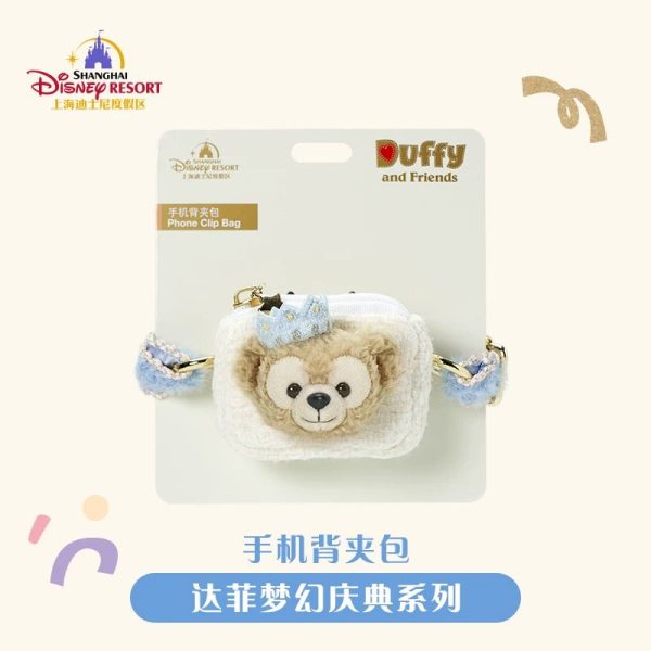 SHDL - Duffy  Fantasy Dreamy Celebration  Collection x Phone Clip Bag Sale