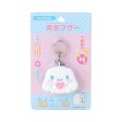 Japan Sanrio - Cinnamoroll Security Alarm & Keychain Online Hot Sale