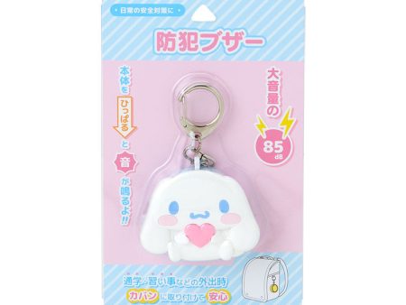 Japan Sanrio - Cinnamoroll Security Alarm & Keychain Online Hot Sale