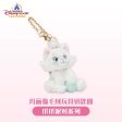 SHDL - Disney Cats  Paw Paw  Party x Marie Plush Keychain For Discount