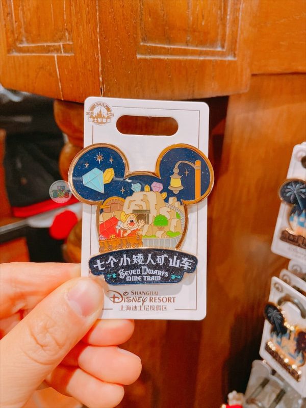 SHDL - Park Attraction Collection x Doc ‘Seven Dwarfs Mine Tram’ Pin Online now