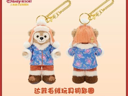 SHDL - Duffy & Friends Lunar New Year 2025 x Duffy Plush Keychain Hot on Sale