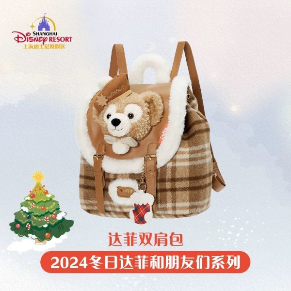 SHDL - Duffy & Friends 2024 Winter Collection x Duffy Backpack Hot on Sale