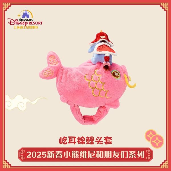 SHDL - Winnie the Pooh & Friends Lunar New Year 2025 Collection x Eeyore Fluffy Dale Plushy Hat For Adults Online now