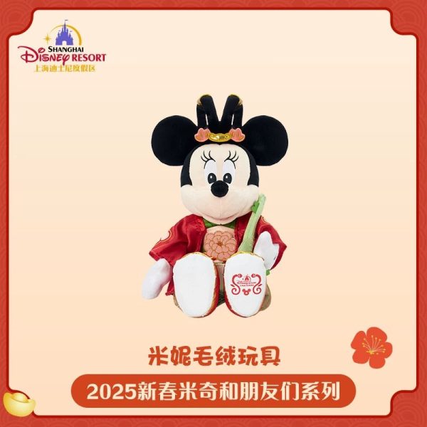 SHDL - Mickey & Friends Lunar New Year 2025 Collection x Minnie Mouse Plush Toy Sale