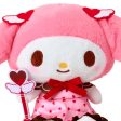 Japan Sanrio - My Melody Plush Toy (Magical Heart) Online