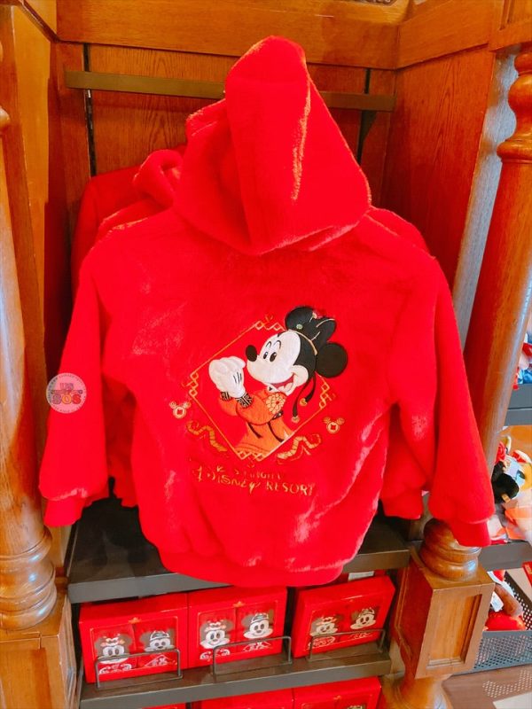 SHDL - Mickey & Friends Lunar New Year 2025 Collection x Mickey Mouse Hoodie Jacket for Kids Online Hot Sale