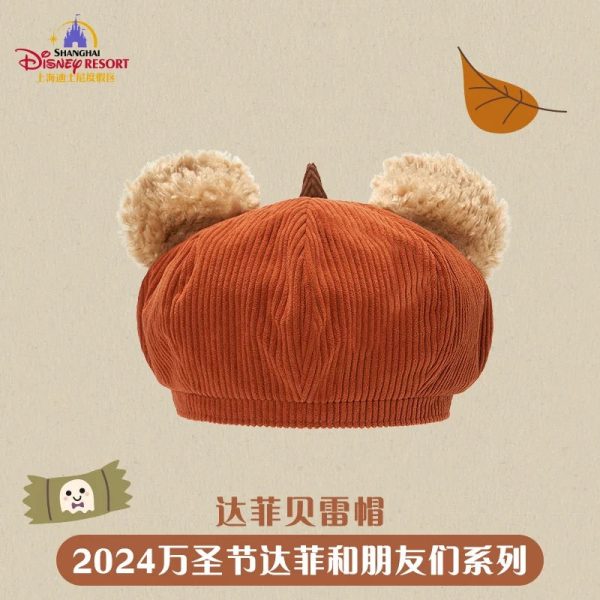 SHDL - Duffy & Friends Halloween 2024 x Duffy Beret Hat for Adults Online now