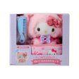 Japan Sanrio -Helllo Kitty Plush Toy Care Set (Kitten) Sale