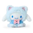 Japan Sanrio -Cinnamoroll Plush Toy Care Set (Kitten) Cheap