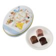 JDS - Disney Valentine 2025 x [GODIVA] Beauty and the Beast Chocolate G Cube Assortment in a Tin (Release Date: Jan 7, 2025) For Sale