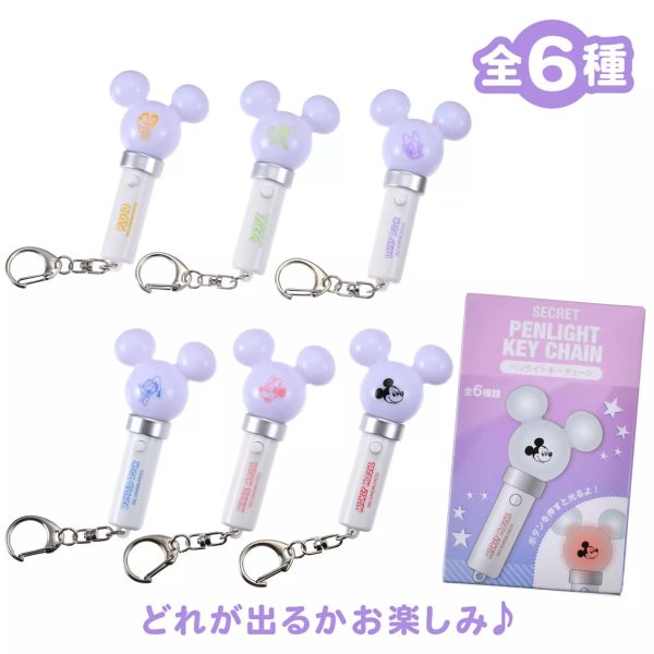 JDS - Mickey & Friends Penlight Light Up Secret Keychain Sale