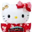 Japan Sanrio - Hello Kitty Plush Toy (Kimono) Online now